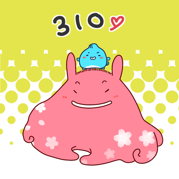 水戸の日!