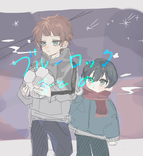 ブルーロックミニキャラまとめ