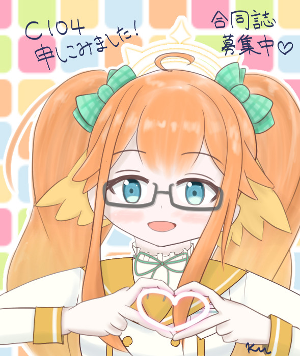 C104シミコさんで申し込みました！