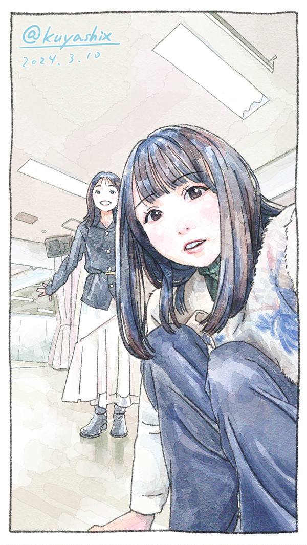 ひなのちゃん　正源司ちゃん