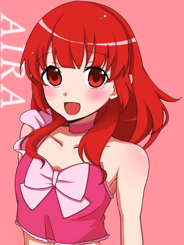 あいらちゃん