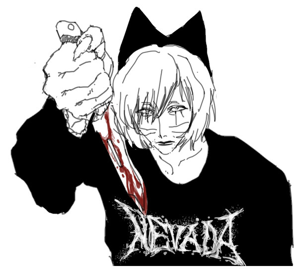 ェ
