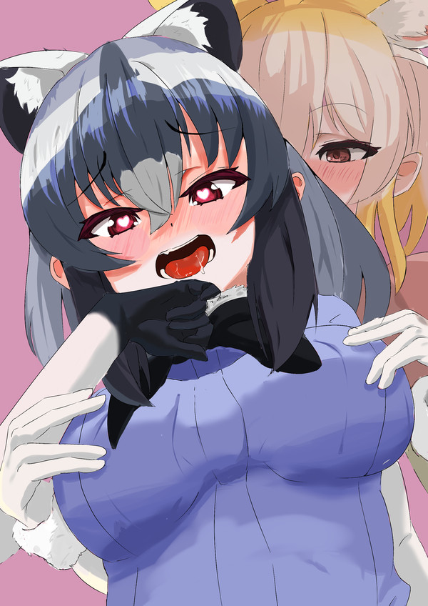 そこへんなのだ・・//♡