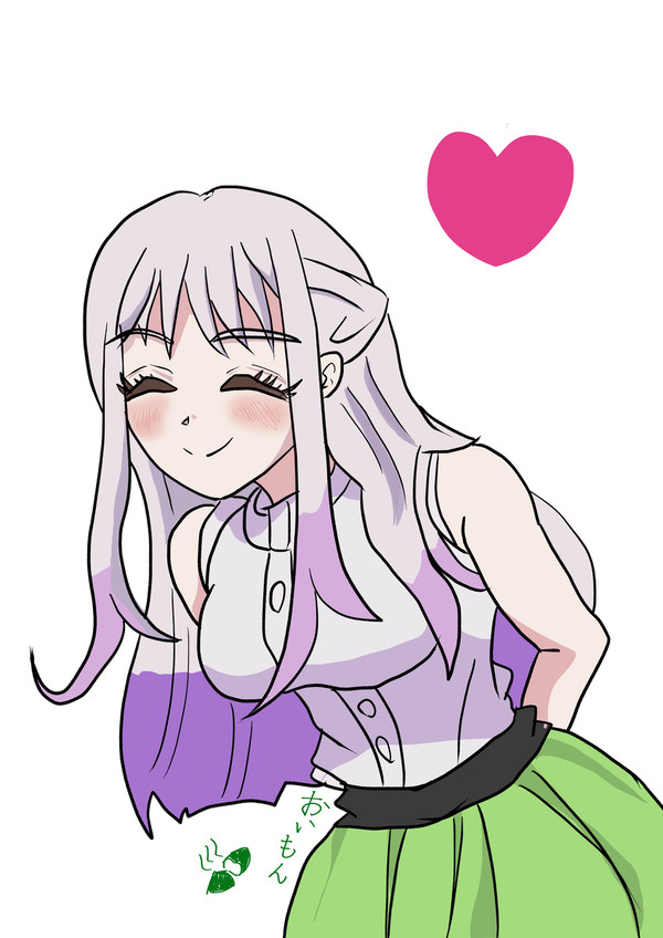 ぽんのみち リーチェ