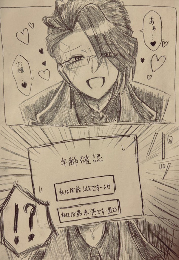 cmpsまとめ