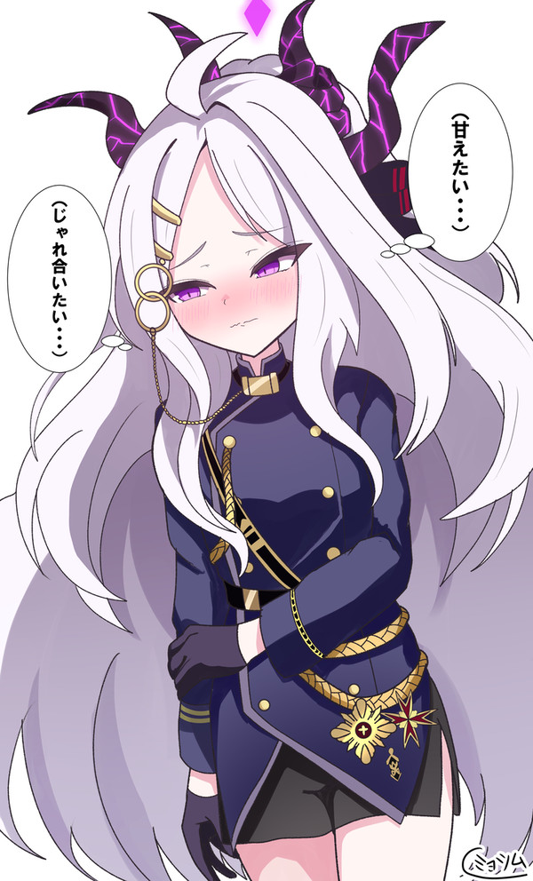 ヒナちゃん