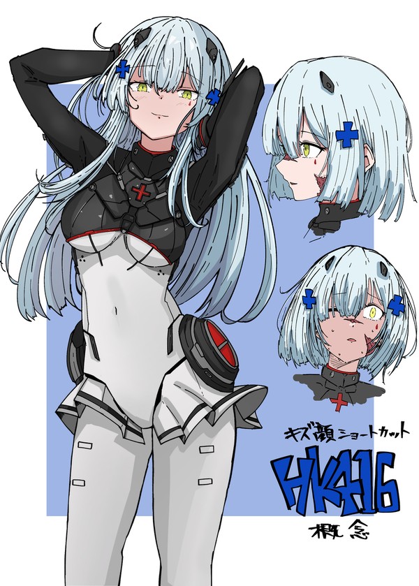 HK416