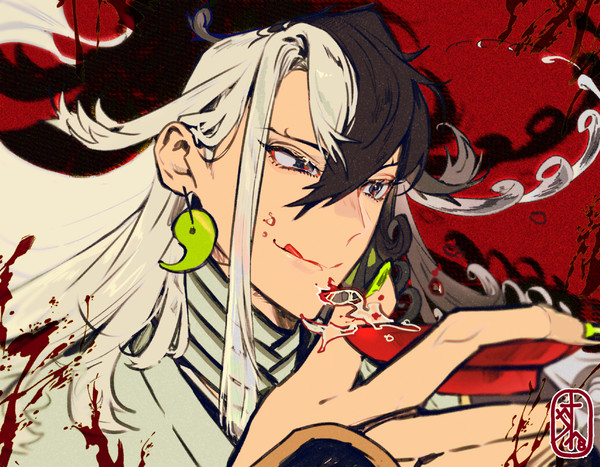 FGO log