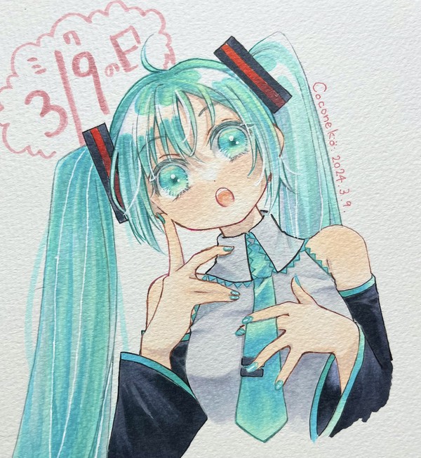 ミクの日2024