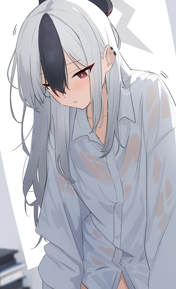 After Shower