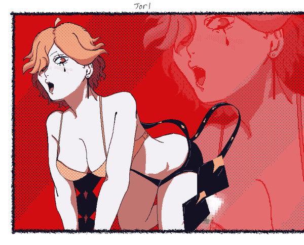 Kronya bikinis