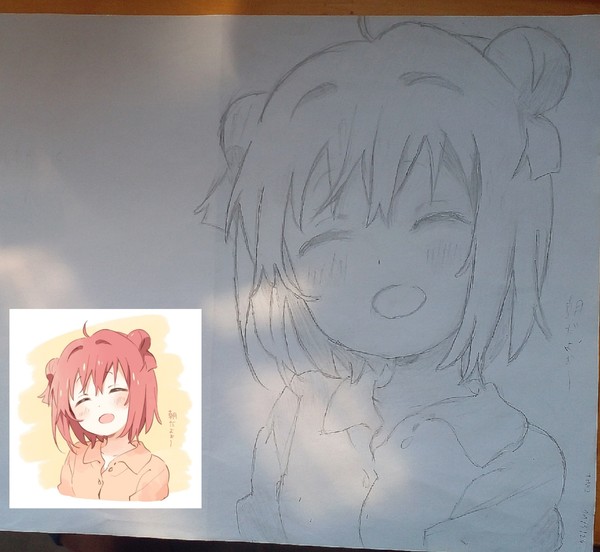 あかり