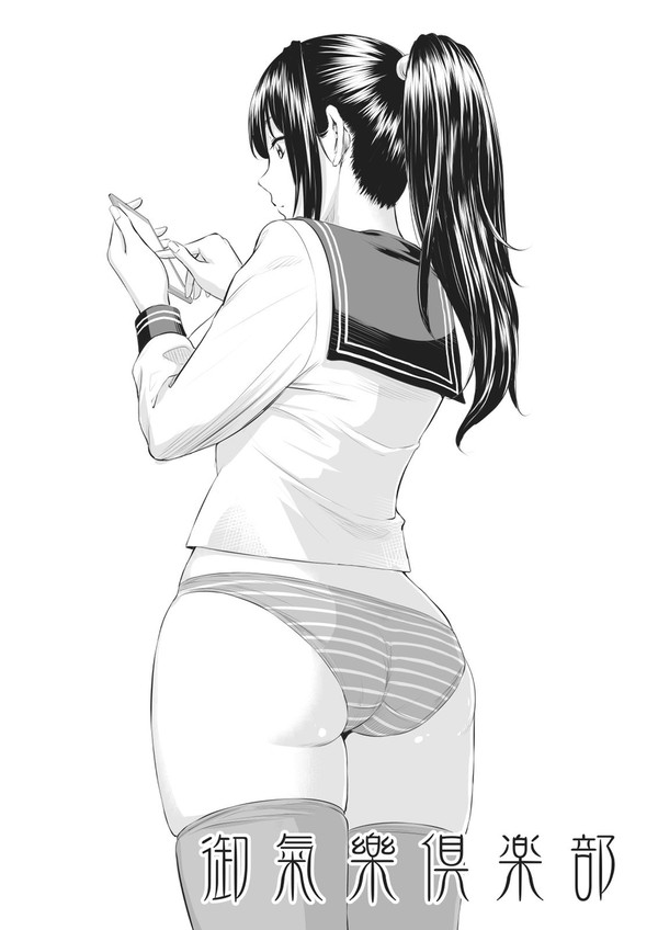 RKGK2024.03.12