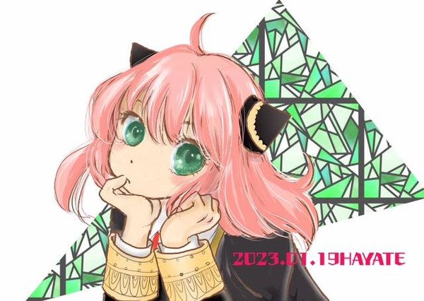 アーニャ