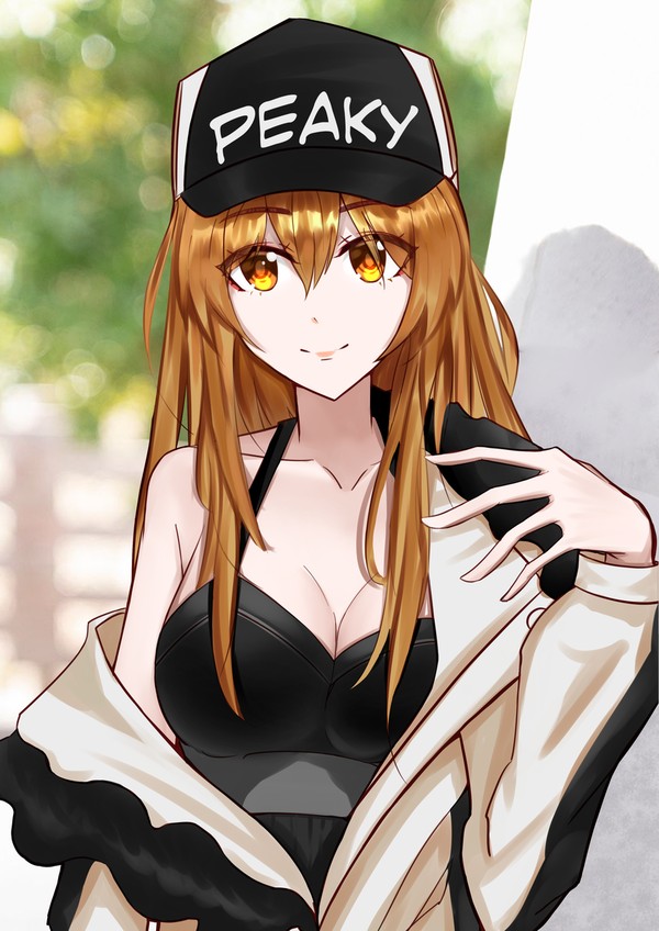 Yamate kyoko
