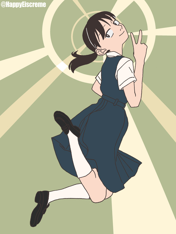 跳ぶ