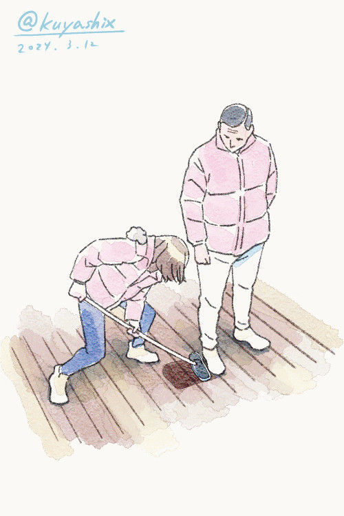 このちゃん　春日さん