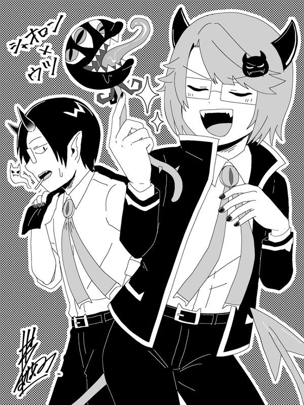 チェルーシルまとめ