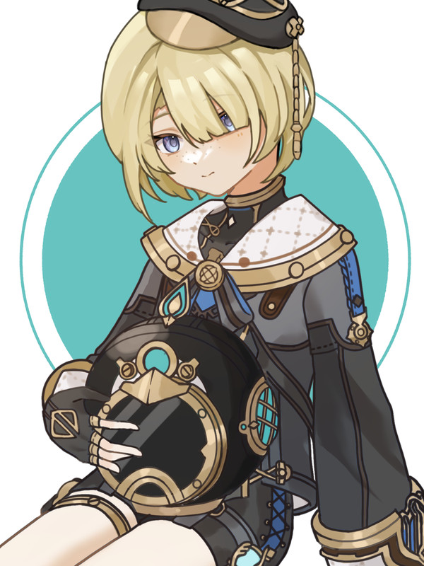 フレミネ