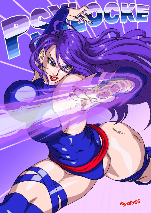 サイロック