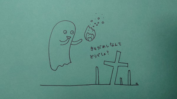 過去アナログさっと描き置場 1