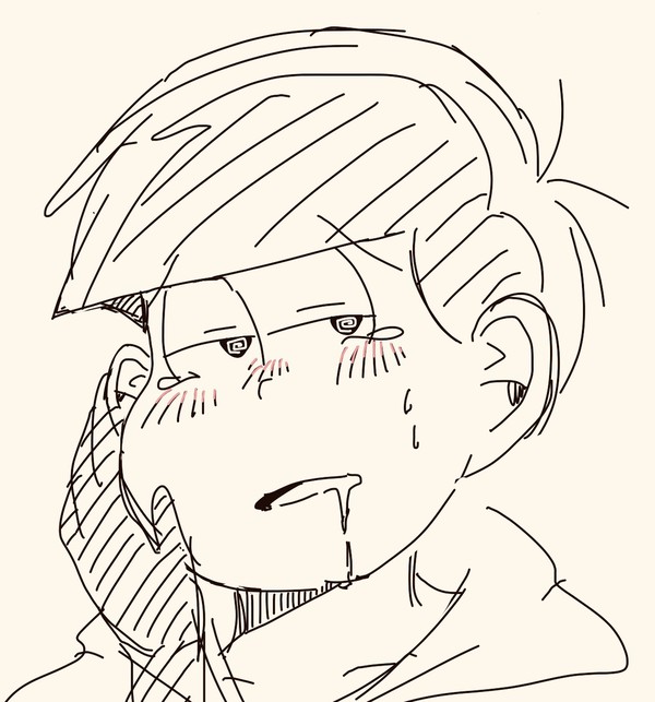 東おそ