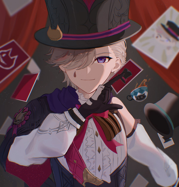 リネ