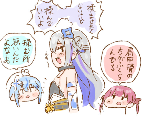 詰め41