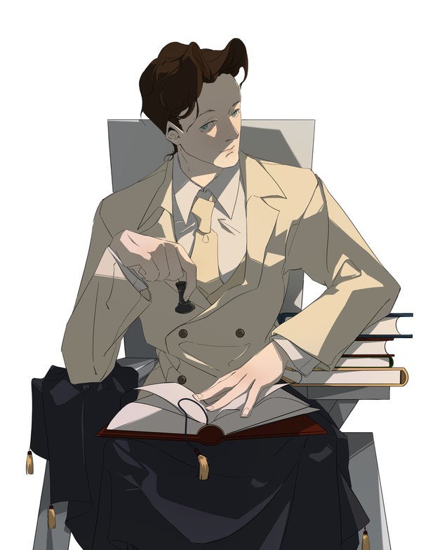 cherik