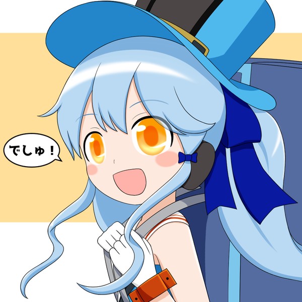 ζ(๑òヮó๑)ζ