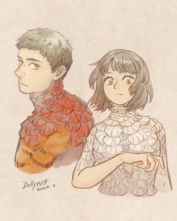 Touden siblings