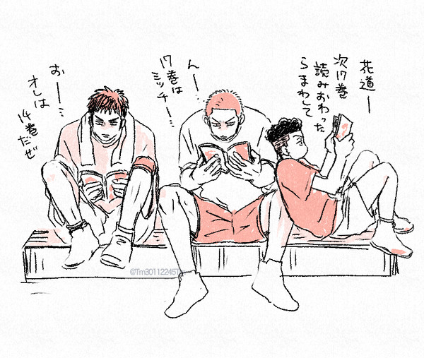 ログまとめ
