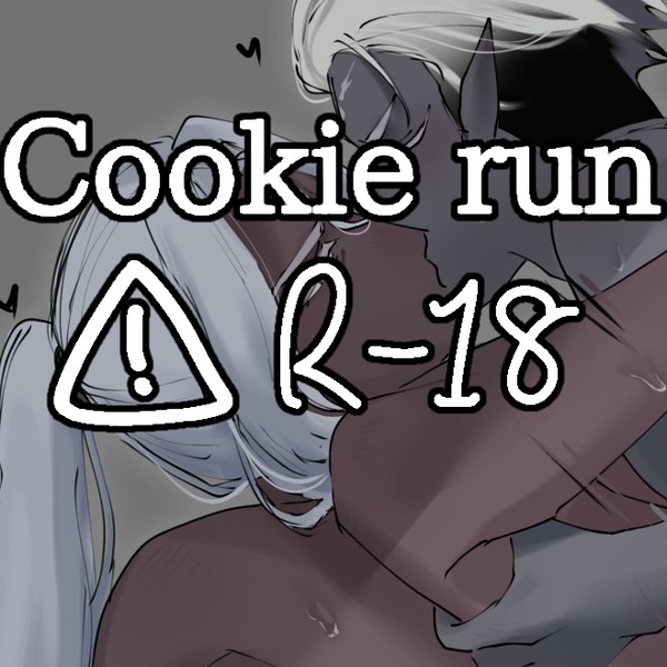 Cookierun🔞