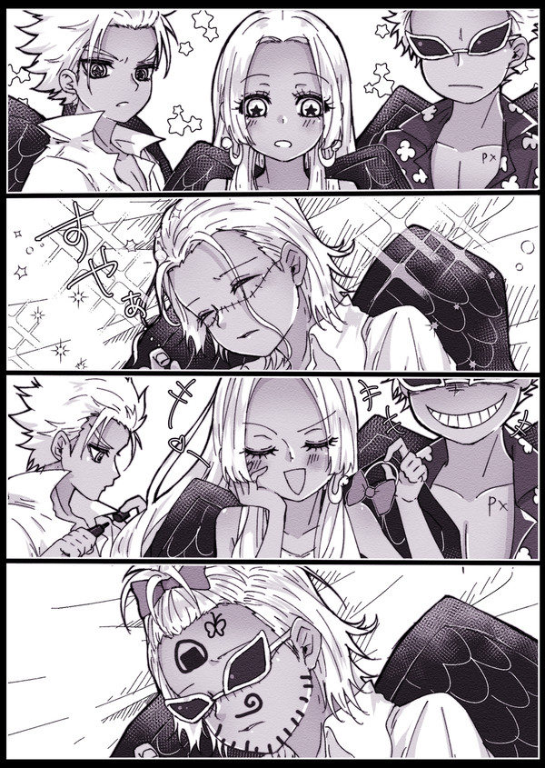 戯れセラフィム