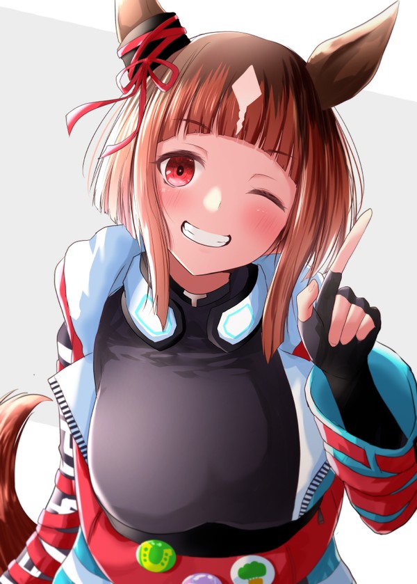 トランセンド