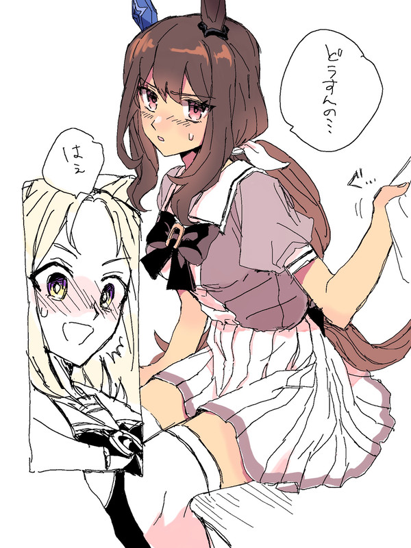 トプアヤ中心