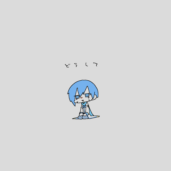 KAITO matome