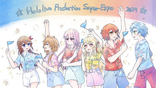 hololive SUPER EXPO 2024