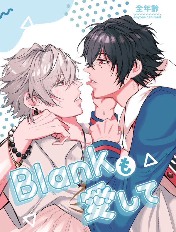 【3/17 CLB35】新刊サンプル