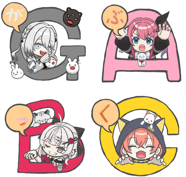 がぶっく