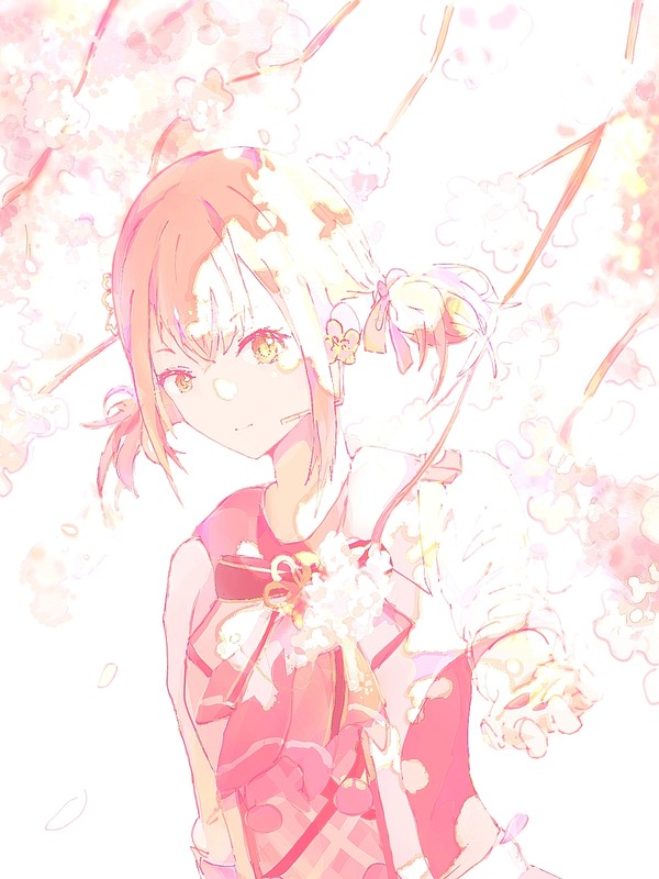 こはね