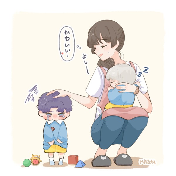 【戀與深空】🐟🌟 幼稚園