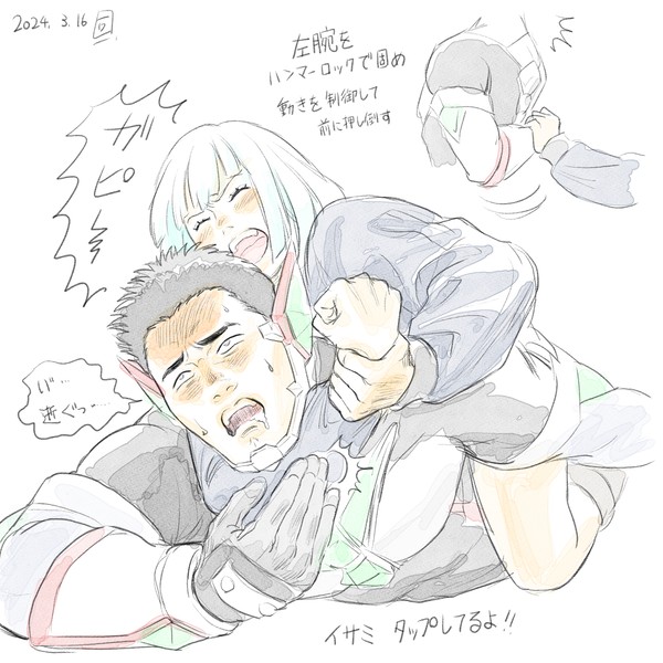 ブレバン10話