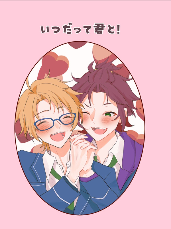春コミ新刊