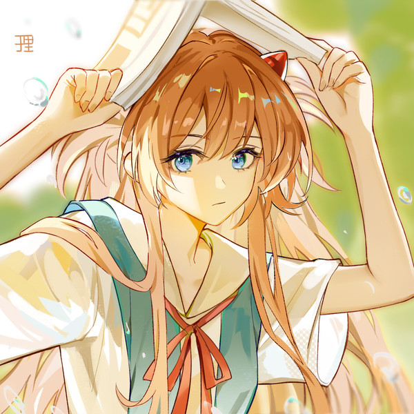 Asuka