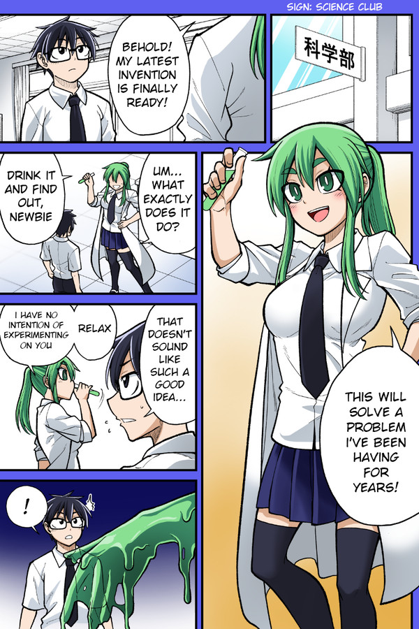 Science Club Slime Girl(English)