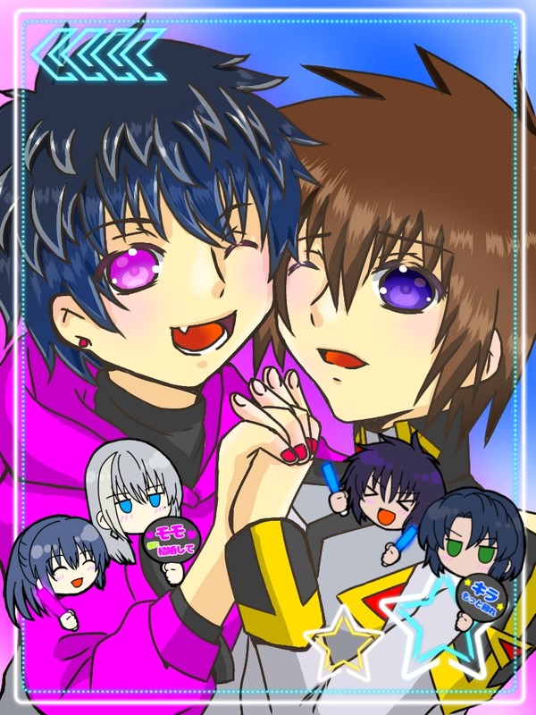 百ちゃんとキラくん