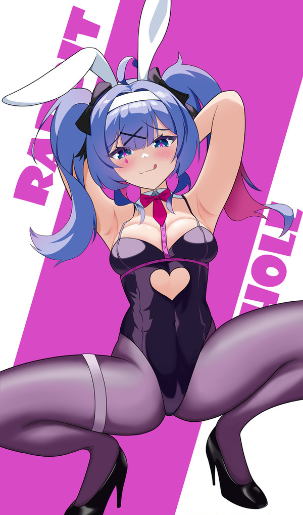 ラビットホール