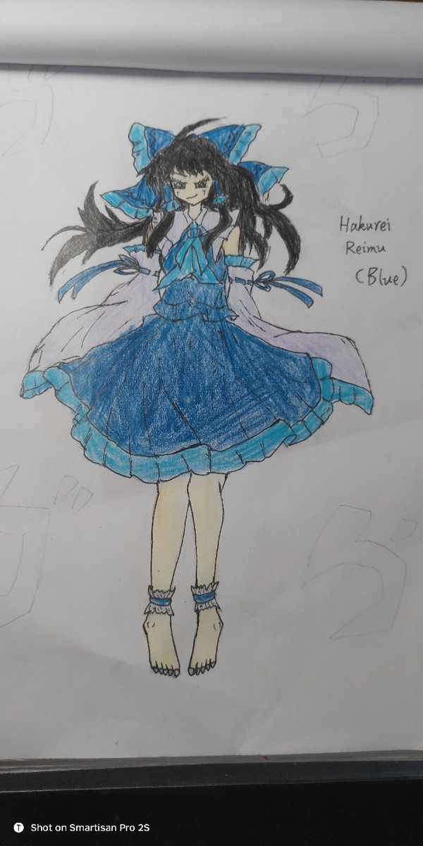 toujo