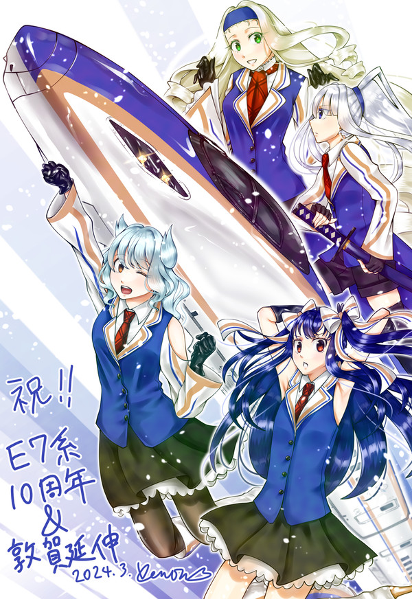 E7系10周年&敦賀延伸おめでとうございます!